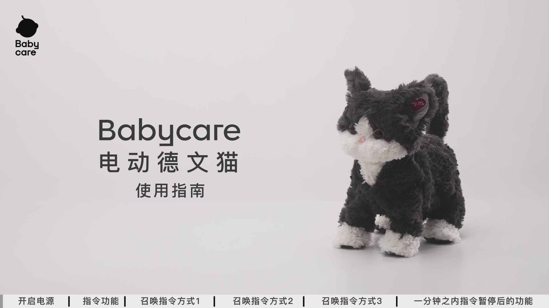 夏天穿这件Polo衫，同事问我是不是开了空调！