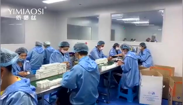 冒险家亲测！ZIB维生素E乳：70块买二送一，这波羊毛薅得值吗？