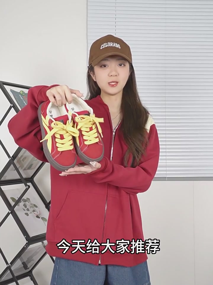 这双红鞋，让我在人群中脱颖而出！