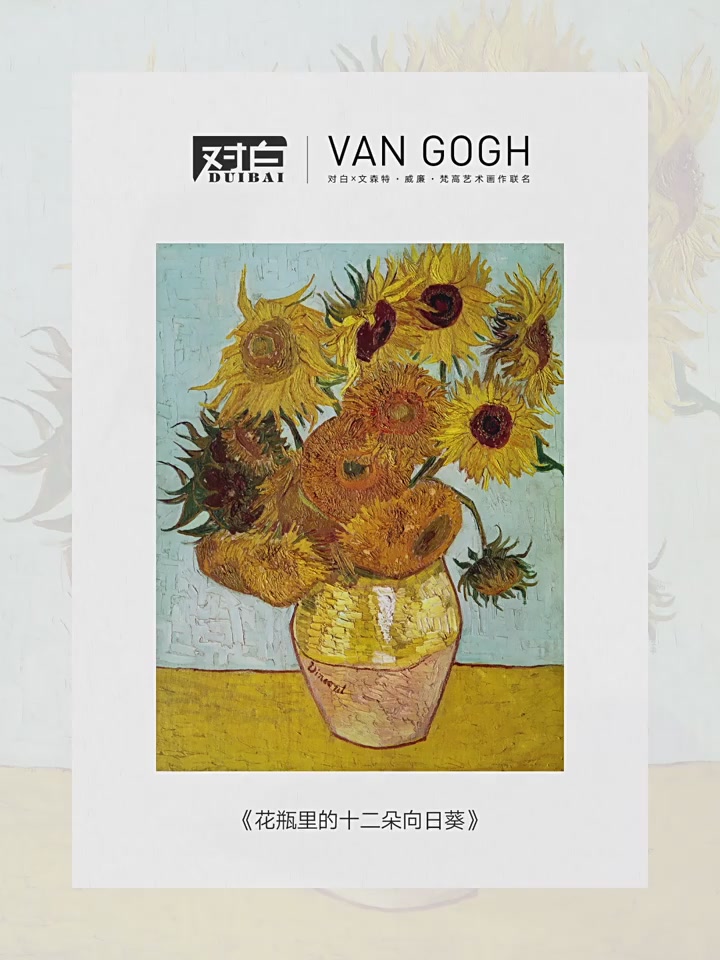 对白×凯伊莱文联名款卫衣测评：这件复古绣花拼接外套，值不值得花1249元入手？