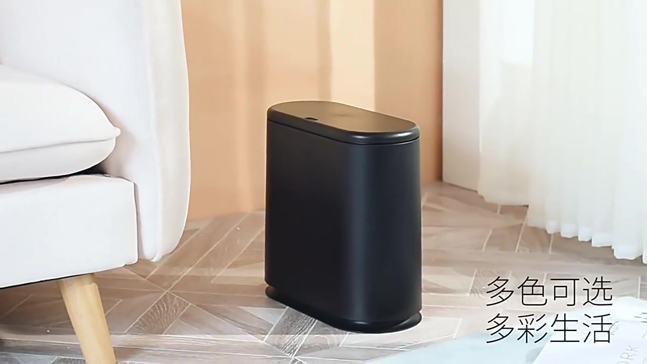 CCKO按压垃圾桶：厨房夹缝里的‘隐藏高手’，199元值不值？