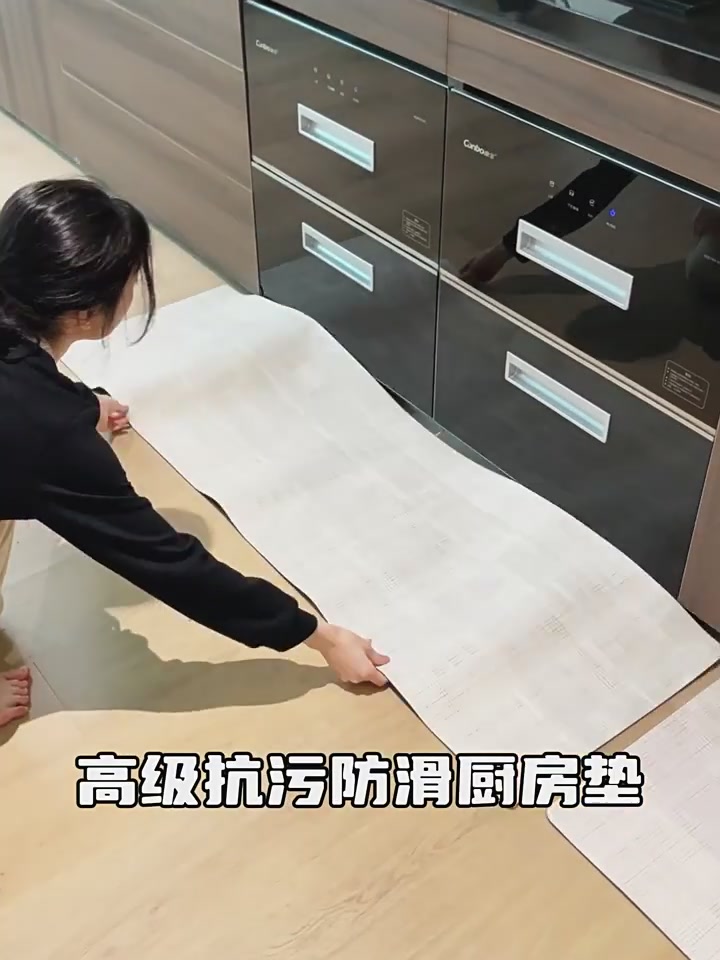 大江厨房地垫2024新款，防滑防油防水可擦免洗，真的这么神吗？
