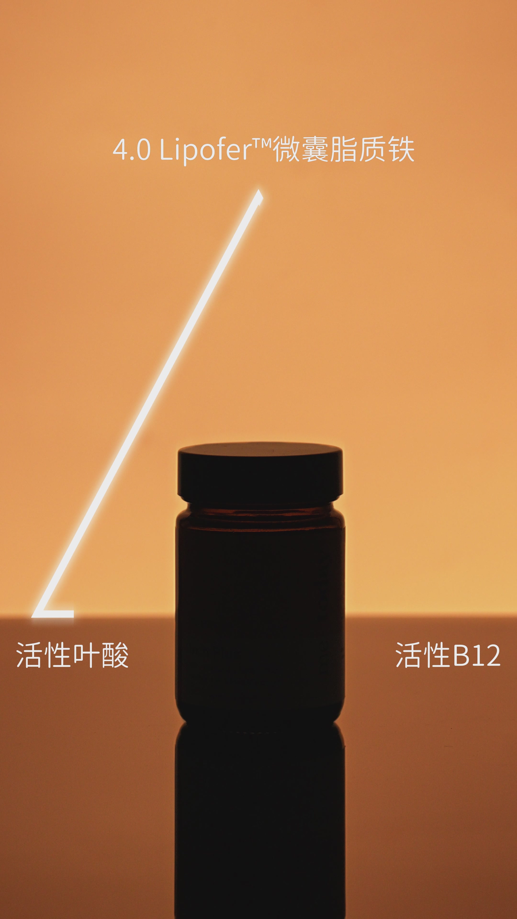 女生必看！我的补铁神器，告别贫血疲劳，活力满满每一天💪