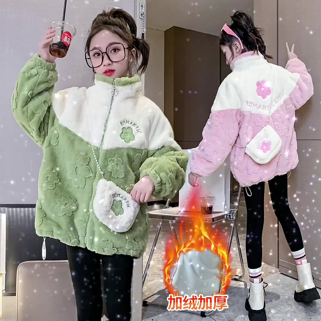 冬天里的小太阳！这件女童毛毛衣外套也太暖了吧💖