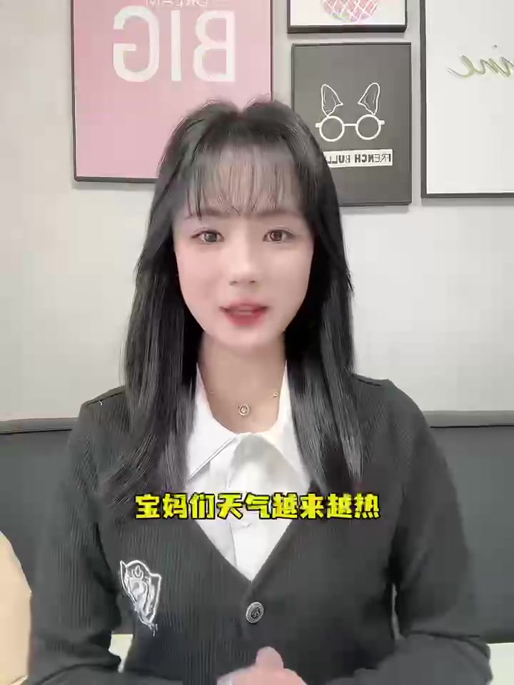 晚白ONEBUYE羊毛大衣：冬日里的利落与温柔