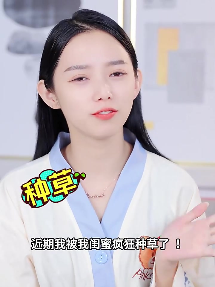 色娜娜牛奶花香沐浴露2kg大容量测评！洗出牛奶肌不是梦✨