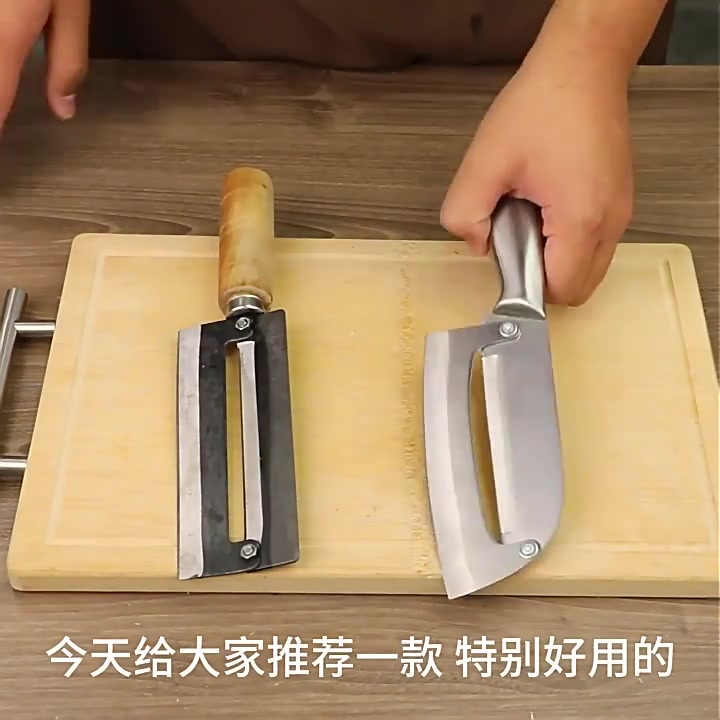 菠萝刀在手，削皮不愁！小天籁不锈钢凤梨刀，厨房里的“削皮刺客”