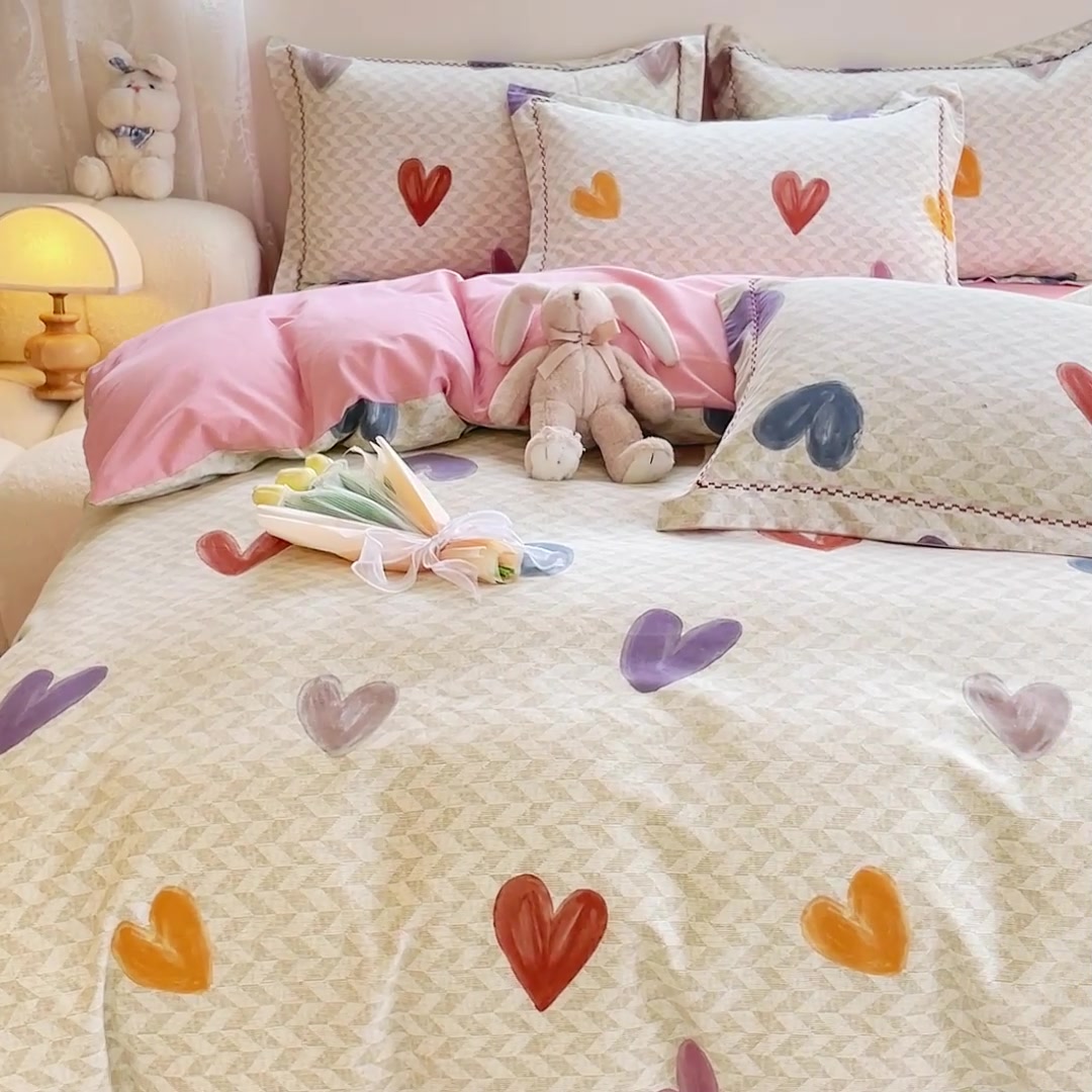 爸妈的暖心礼物：简约小清新全棉磨毛四件套，亲肤到想赖床一整天！