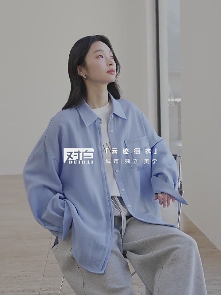 对白衬衫：当极简主义遇上灵魂的褶皱