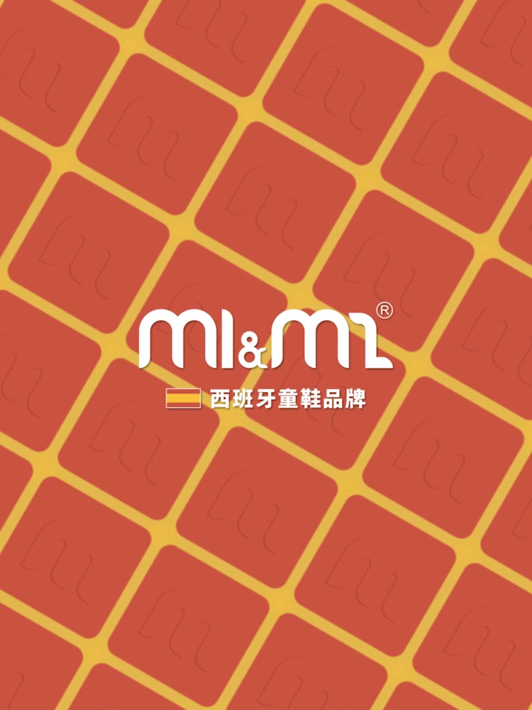 西班牙童鞋M1&M2软底学步鞋，秋季新款简约小白鞋，男女童都爱穿！