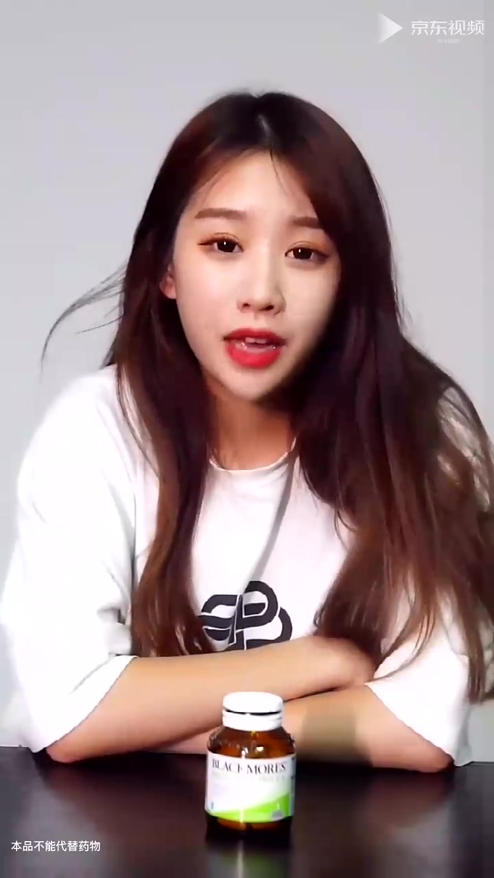 澳佳宝维生素B片75片：我的能量补给站，但真的适合你吗？