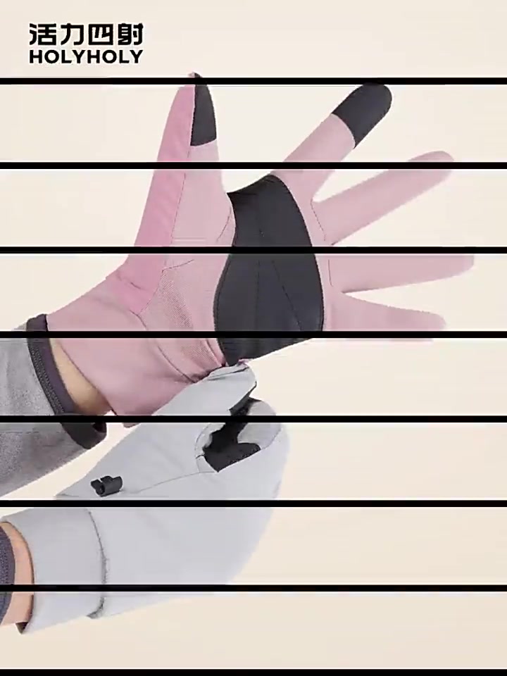 活力四射儿童保暖手套:冬天遛娃神器还是智商税?