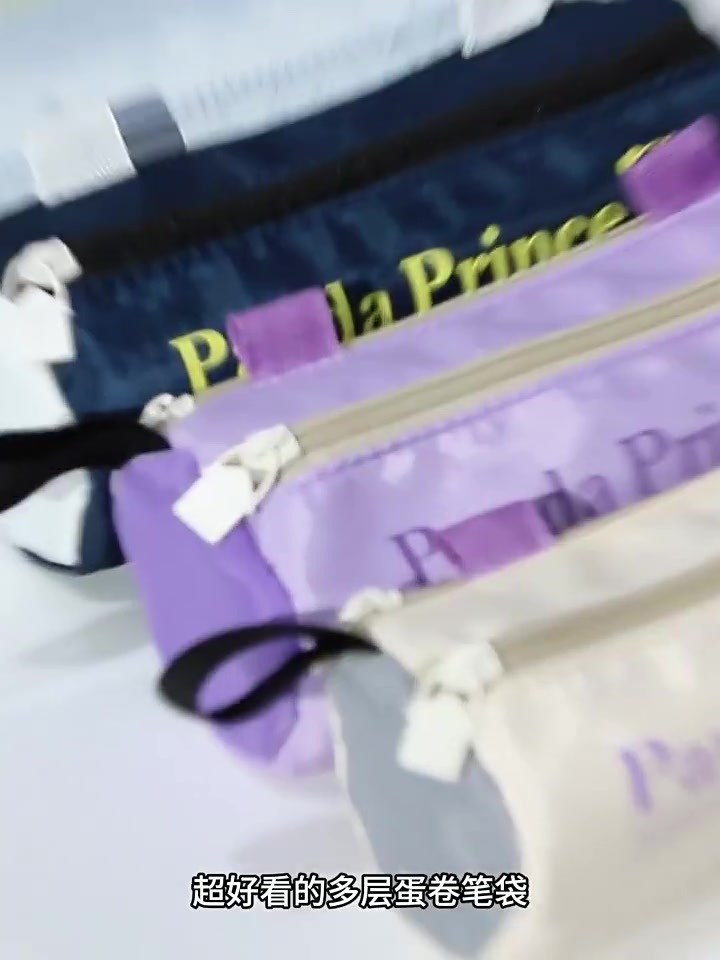 金万年蛋卷笔袋：颜值能打，但别指望它装下整个宇宙
