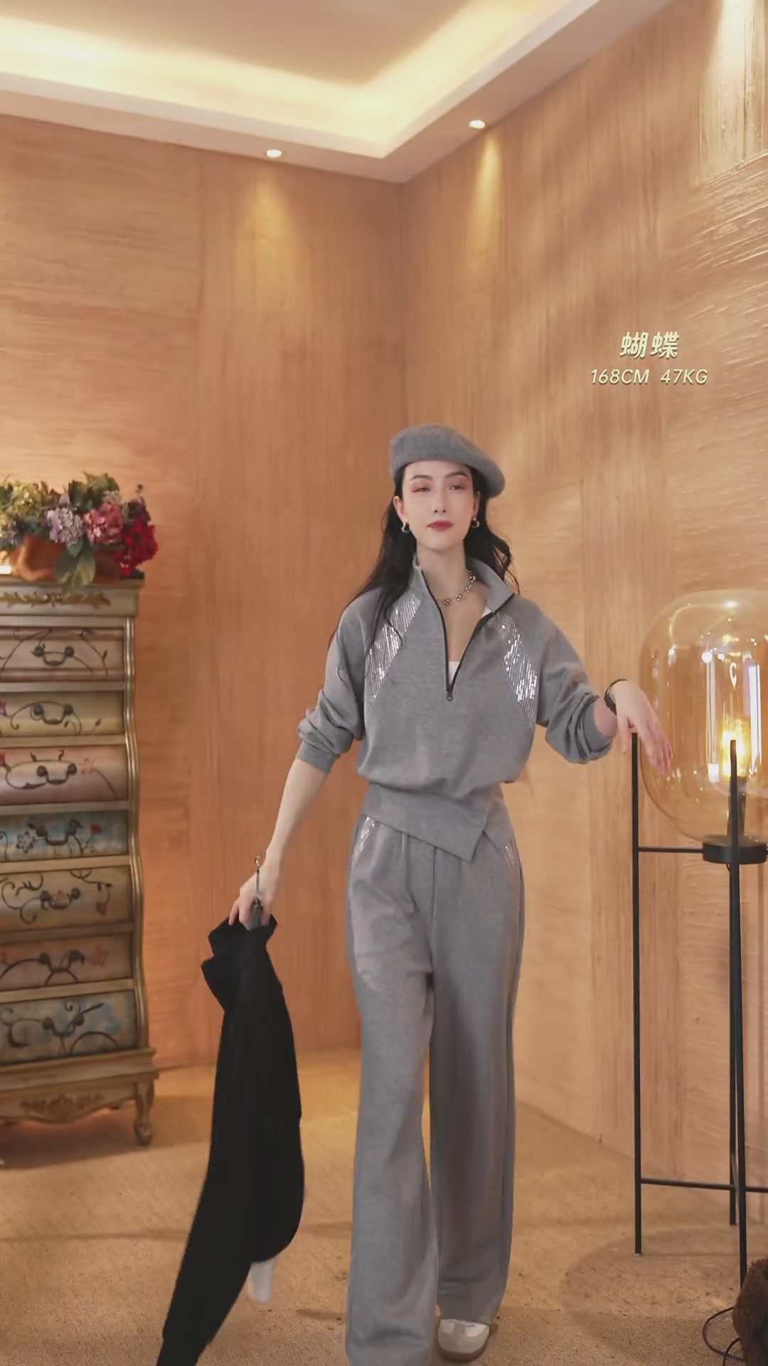 白鹿语亮片套装挑战穿搭新高度！✨