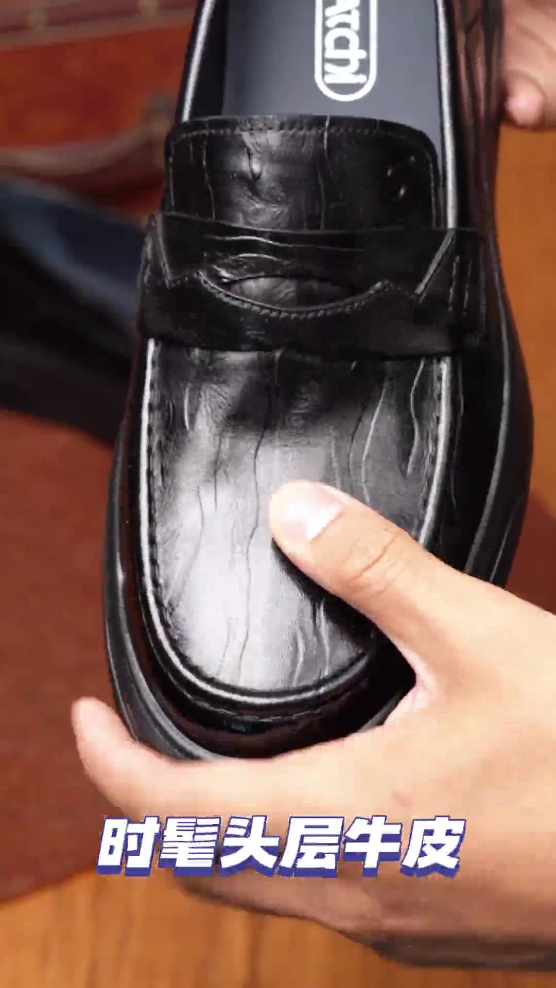 沙驰Satchi头层牛皮乐福鞋：商务休闲的舒适之选，我的真实体验分享