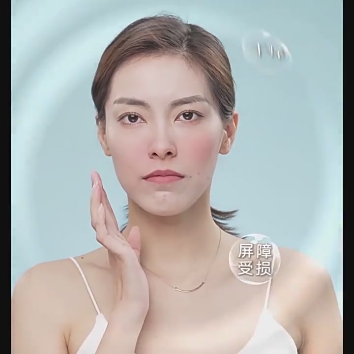 敏感肌的救星？绽妍三重蛋白水乳真实体验报告