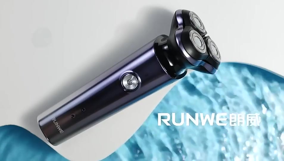 朗威RUNWE剃须刀：工厂店直出，这波“刮”得值不值？