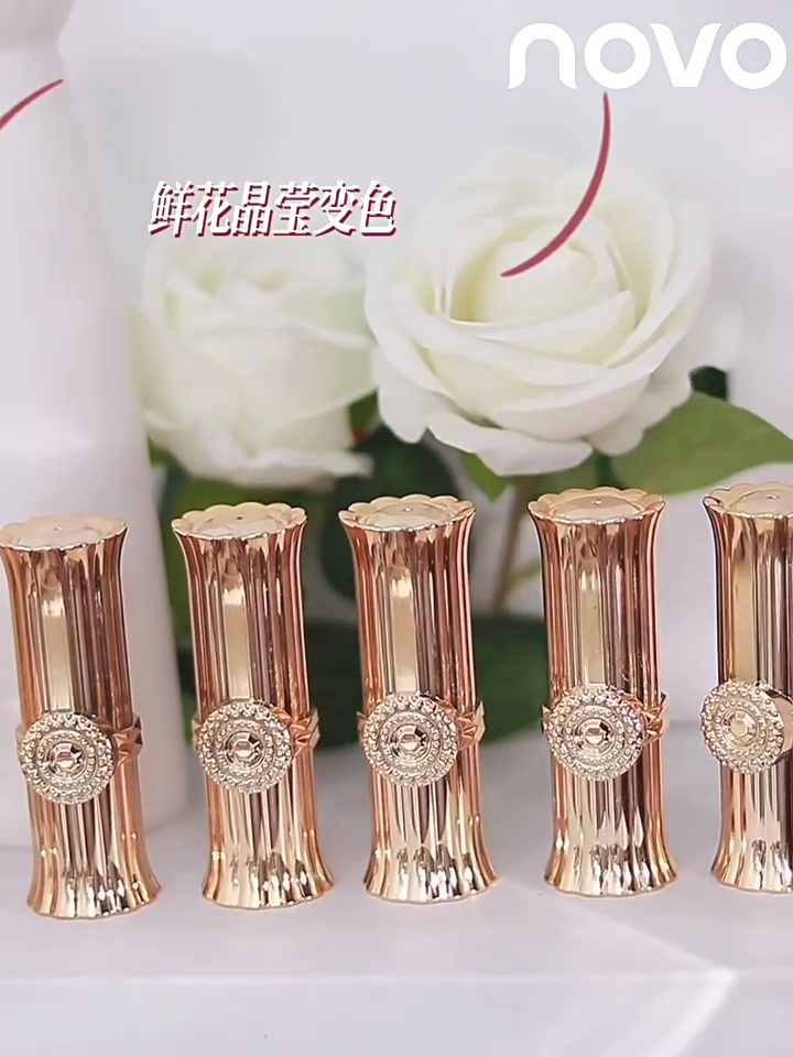 novo鲜花温变润唇膏：55.8元买来的“魔法变色龙”，素颜显白还是智商税？
