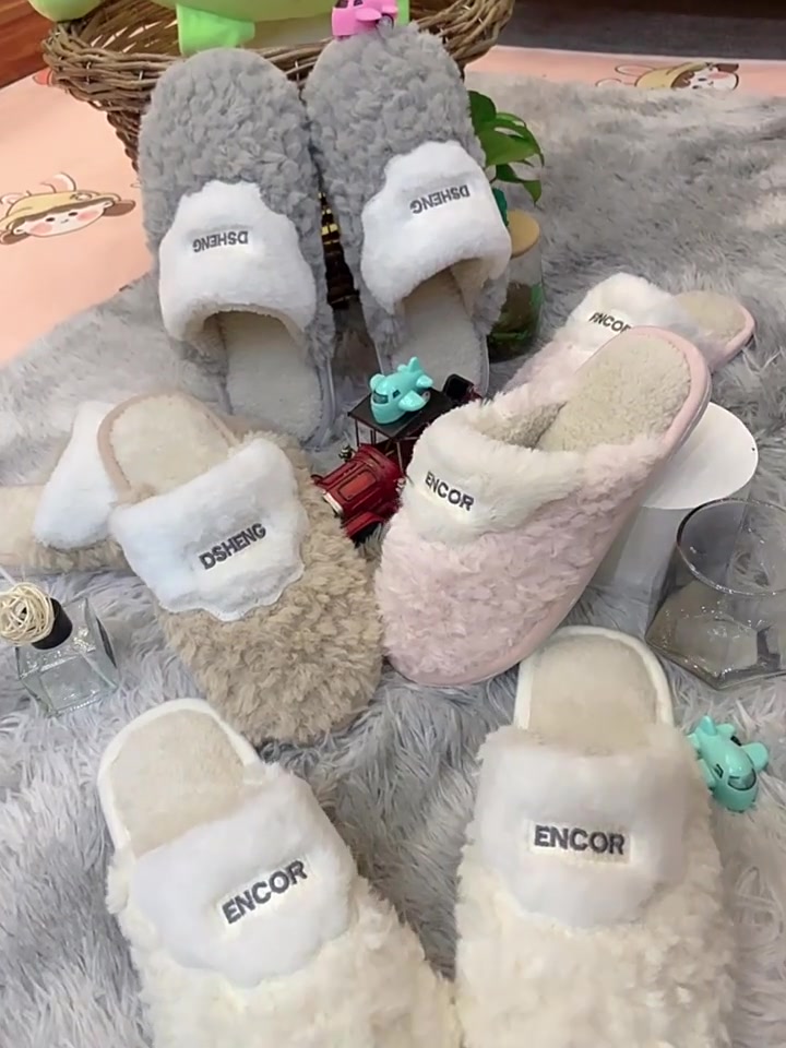 踩屎感棉拖鞋：冬天里最治愈的“脚底按摩师”