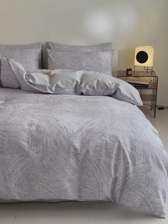 逸茉轻奢磨毛四件套：秋冬被窝里的温柔暴击，100%长绒棉的治愈魔法！