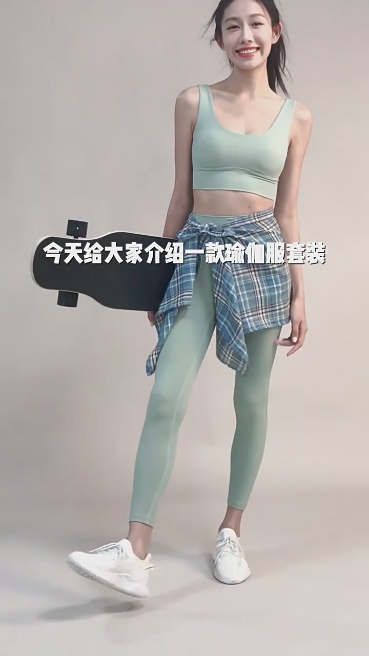 穿上它，跑步再也不怕“地震”了！梦寰Dreamatlas运动内衣实测