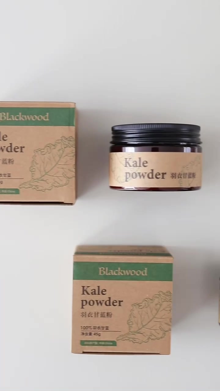 羽衣甘蓝粉代餐初体验：减脂路上的“绿巨人”还是“智商税”？