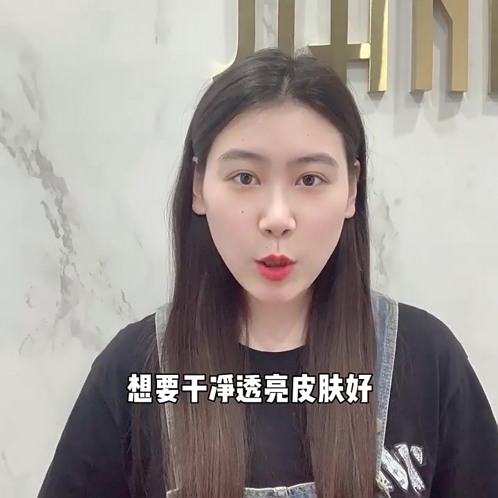 阿古丽娅绿茶洗面奶，50块买来的“洗脸仪式感”到底值不值？