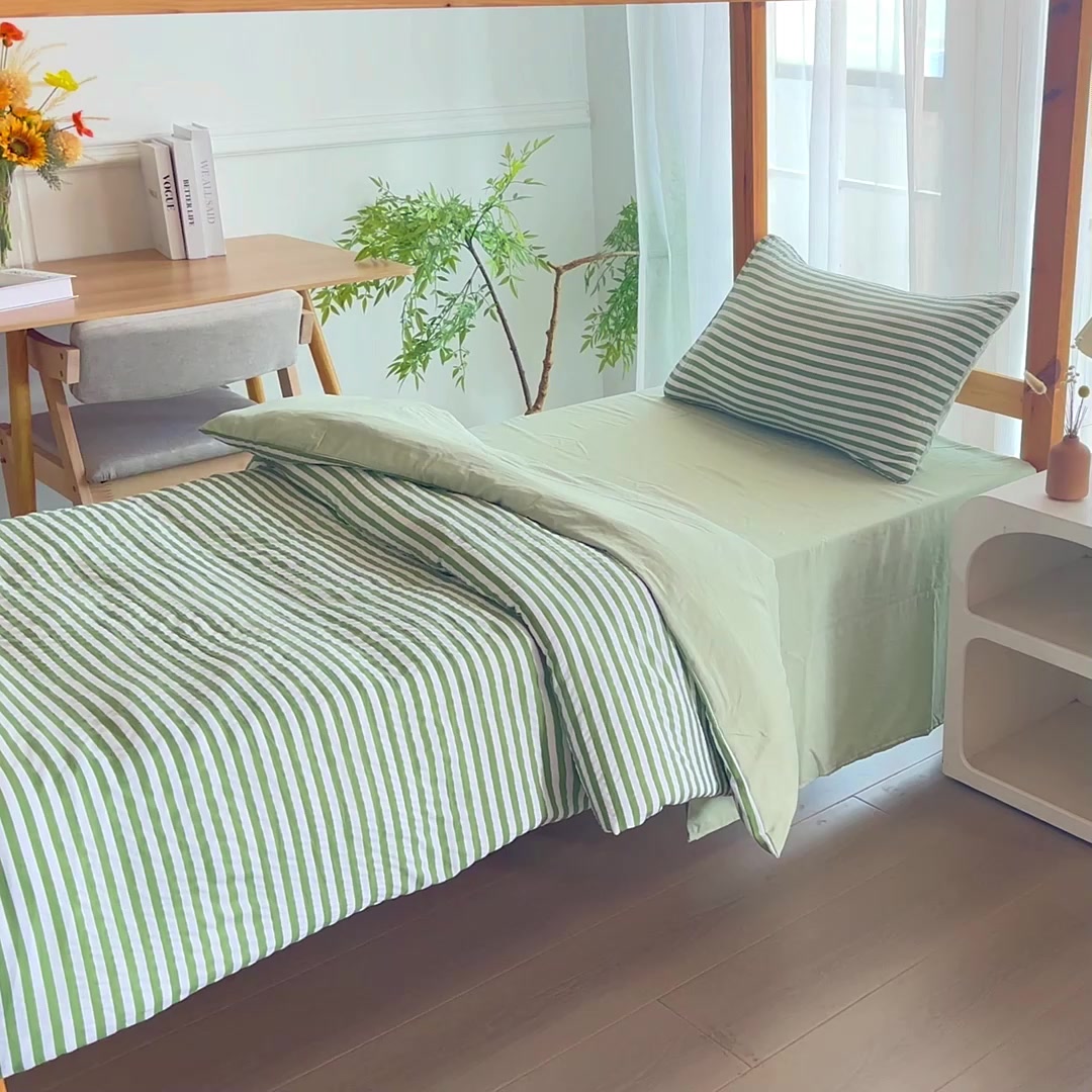 宿舍党必入！无印风水洗棉三件套，简约风也能玩出高级感