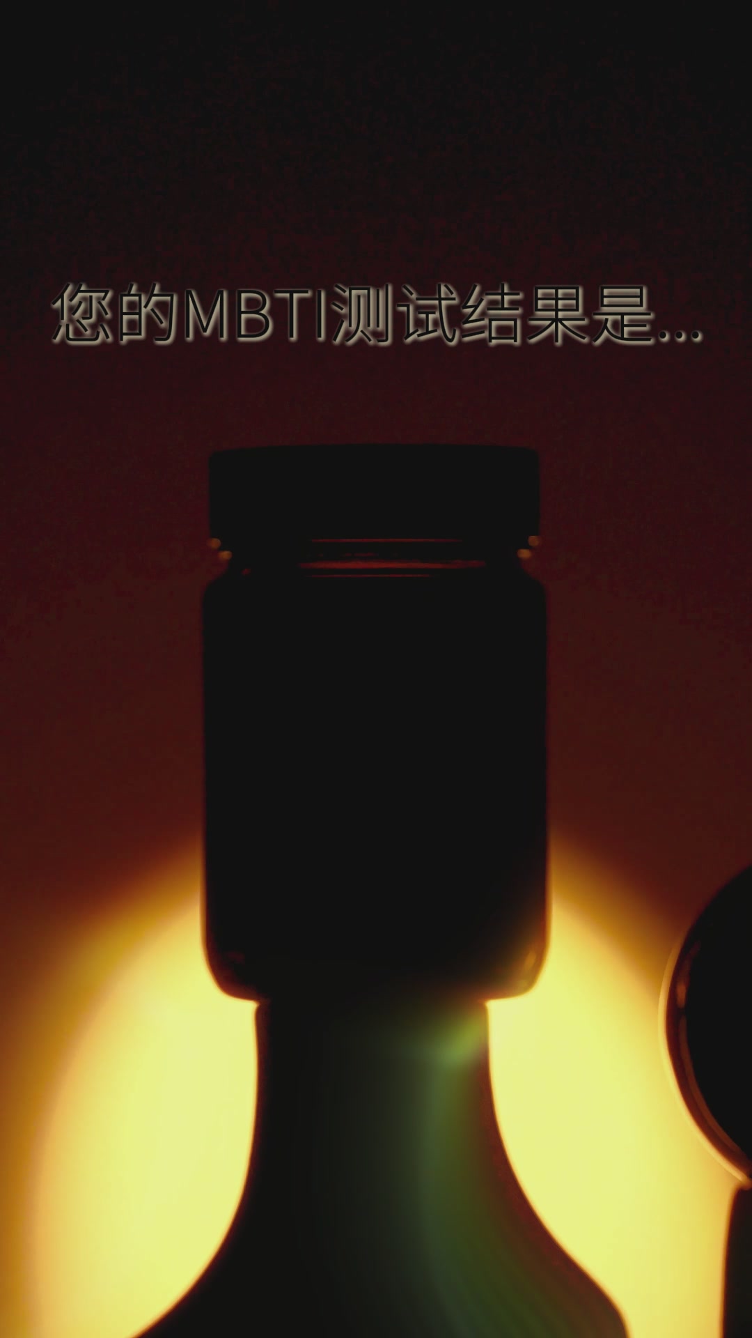 虾青素冰白番茄，我的抗氧新宠！