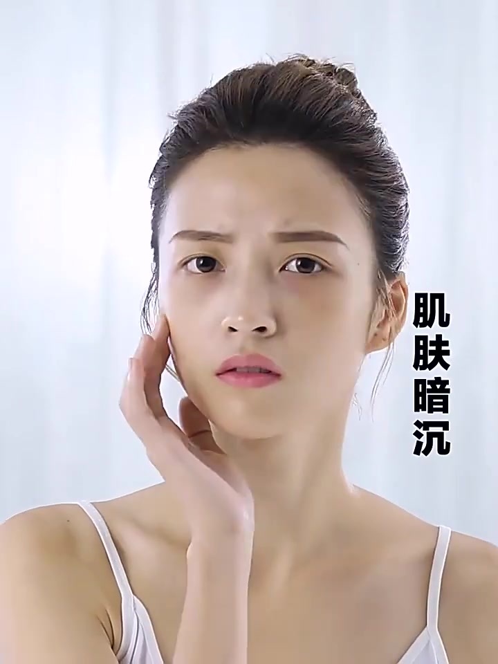 碧素堂蜗牛黑面膜，69.9元买来的‘毛孔吸尘器’，到底值不值？