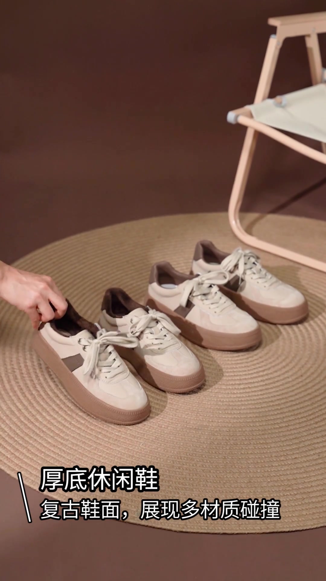 花一千多买双德训鞋，值不值？沙驰Satchi这双让我又爱又恨！