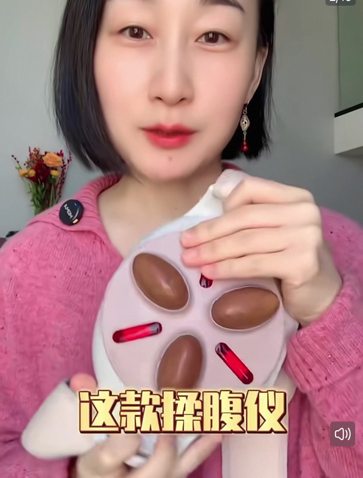 爱步BIOM C健步鞋体验：这双鞋让我感觉像踩在云上跑步！