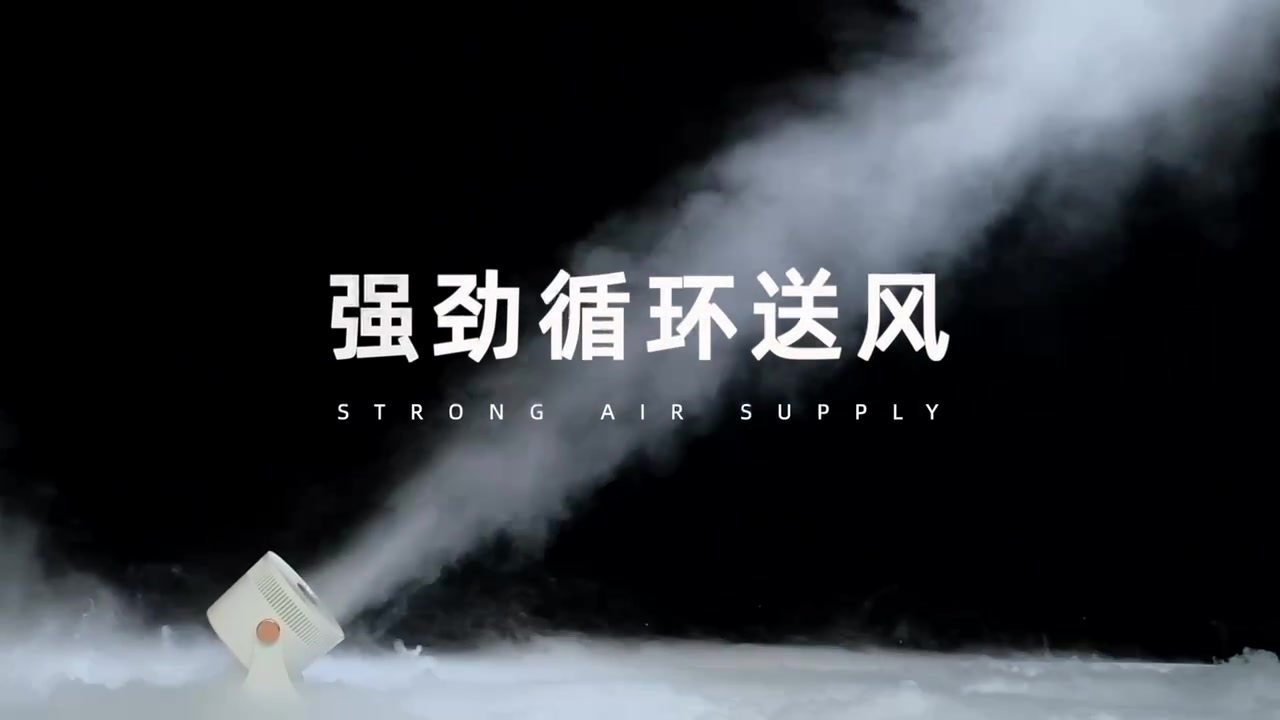 心佰鹿循环扇：宿舍里的“空气魔法师”，89块就能买到的清凉哲学