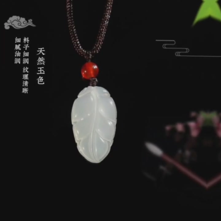 一叶暴富？这条冰种白玉髓项链让我体验了什么叫‘平安扣’的玄学