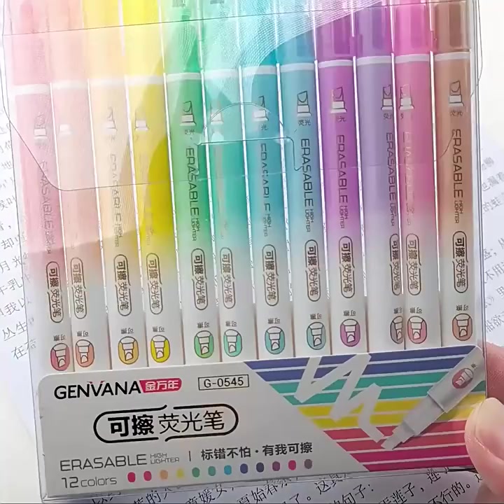 金万年可擦荧光笔：手账党的福音还是智商税？