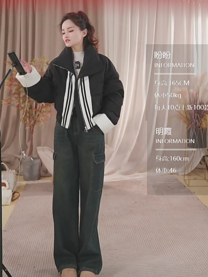 捡到宝了！2998的欧弟*娜剪标羽绒服，重工拼接设计绝了✨