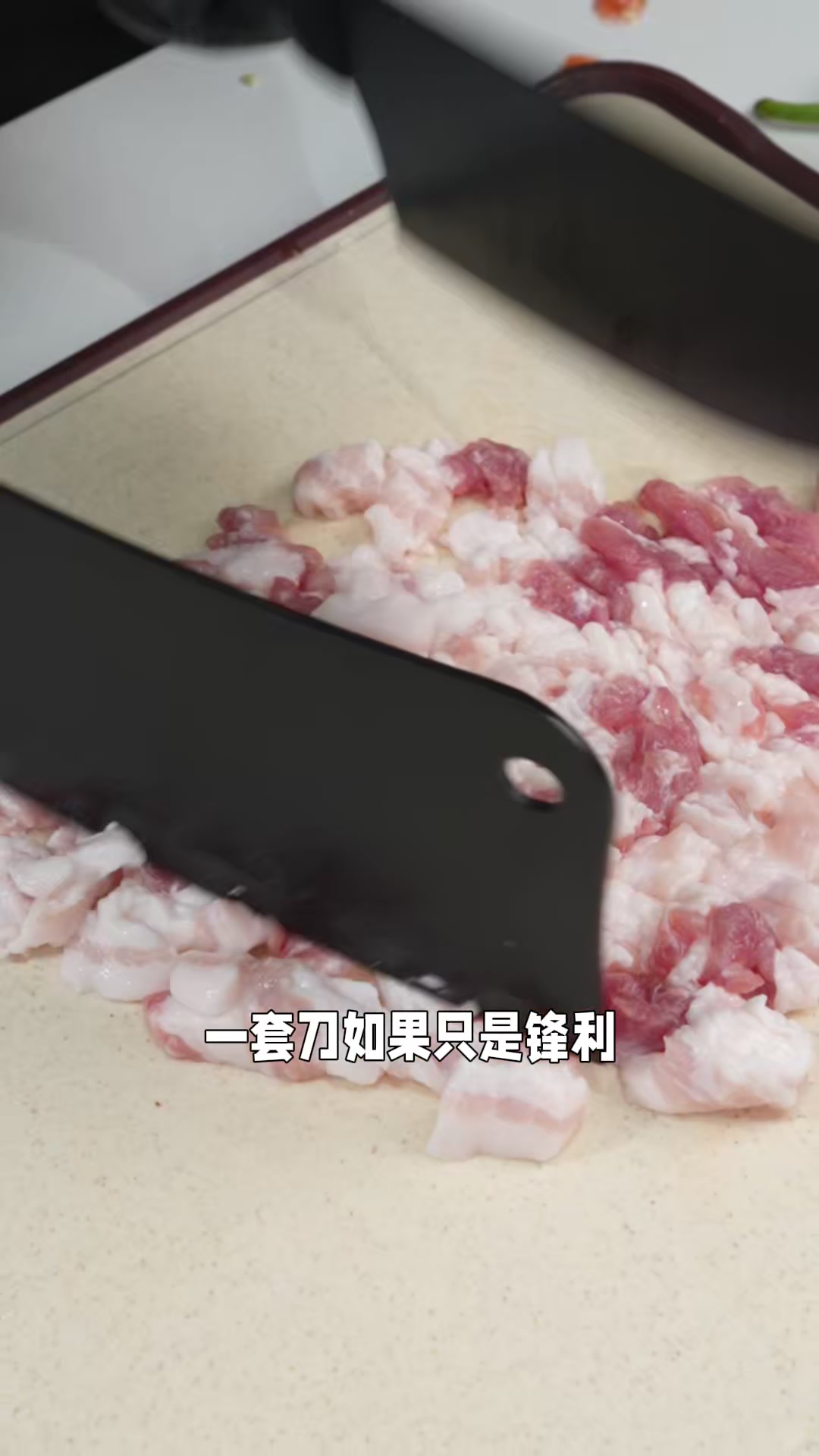 康巴赫抗菌刀具四件套：厨房小白秒变切菜高手？实测体验来了！