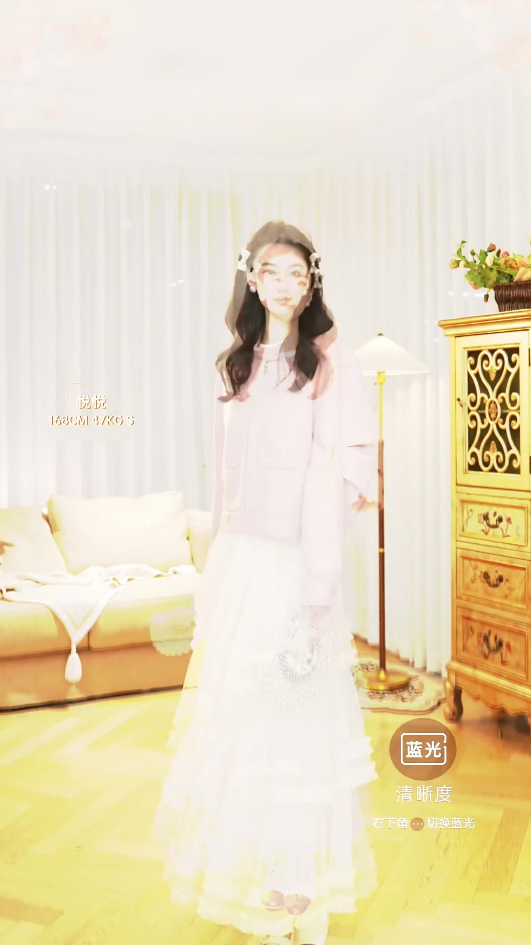 白鹿语机车夹克：复古高级感还是智商税？