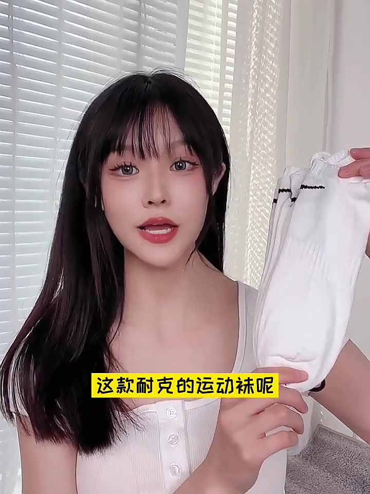 耐克新款船袜：跑步时脚底生风的秘密武器