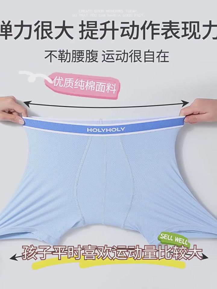 沙驰马丁靴：千元价位，值不值得为娃剁手？