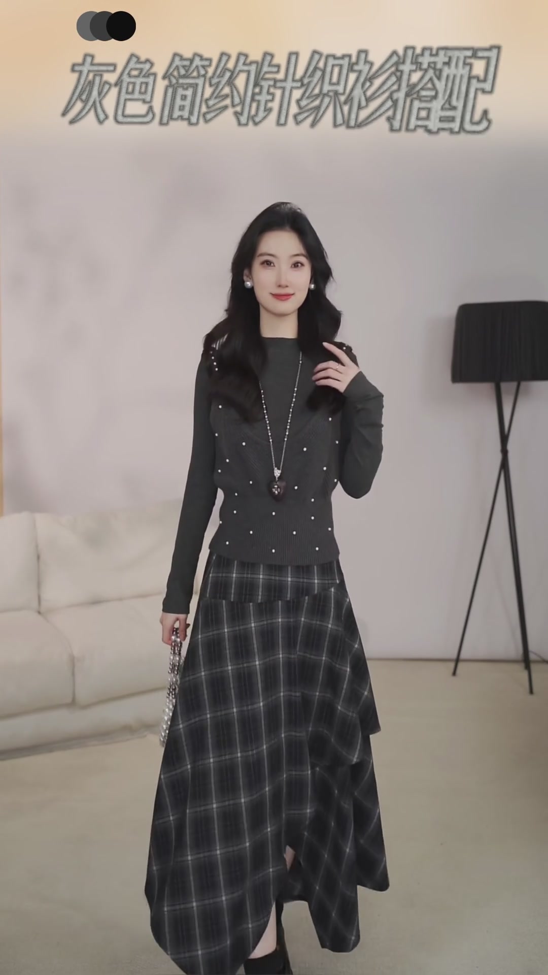 白鹿语秋冬两件套：优雅与实用并存，但价格让我犹豫了