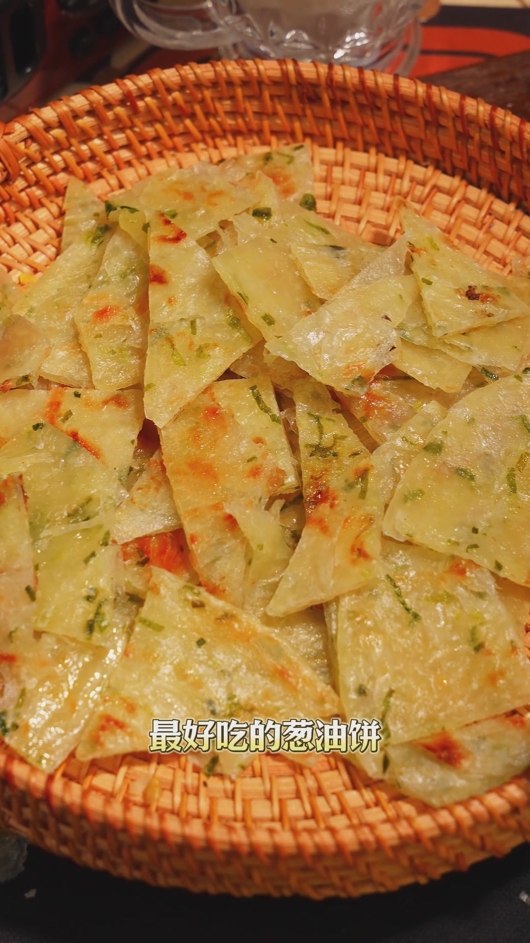 葱油饼界的‘卷王’来了！粮全其美这波操作，我直接囤了5袋！