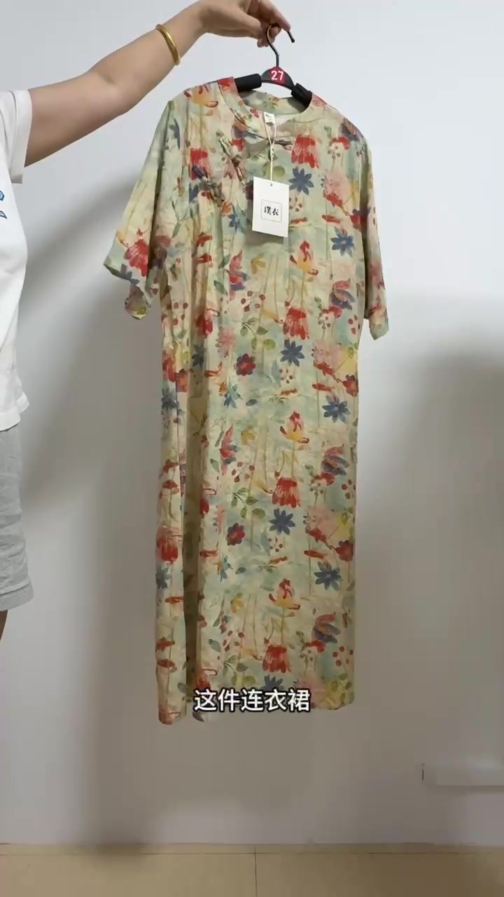 ✨气质炸裂！这件改良旗袍让我秒变复古女神！