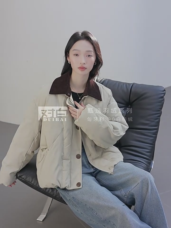 对白巴恩风羽绒服测评：撞色翻领设计，是时尚利器还是智商税？
