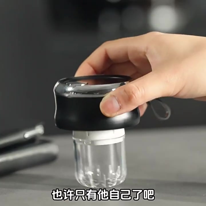 捷安玺磁吸玻璃杯：2025新款水杯，茶水分离设计，大容量泡茶杯体验分享