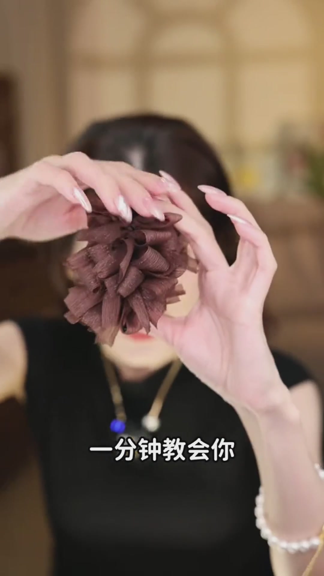 这个抓夹也太绝了吧！8厘米云朵丸子夹，轻松打造慵懒花苞头✨