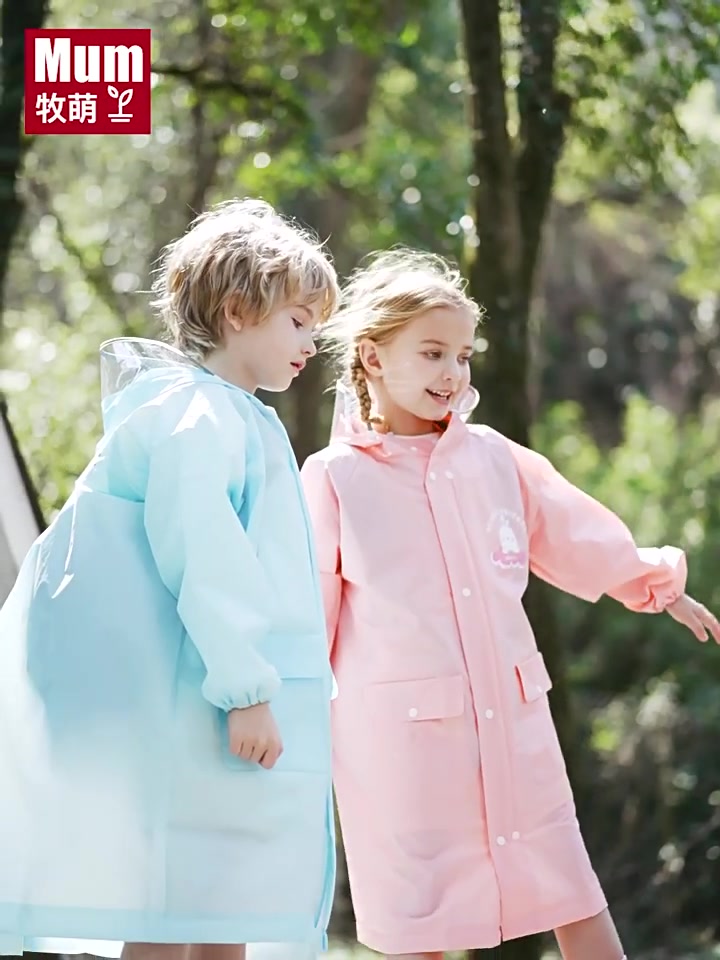 牧萌儿童雨衣测评 | 防水又时髦，雨天也能当小潮人！