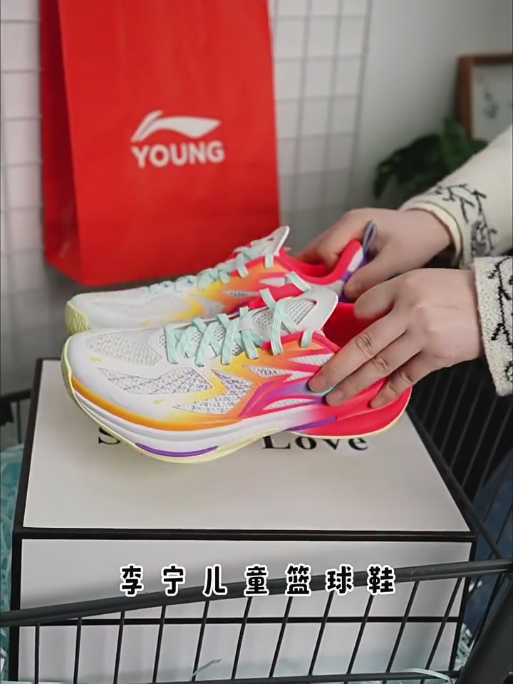 李宁先锋灵6 TEAM篮球鞋：大童篮球鞋里的“六边形战士”？