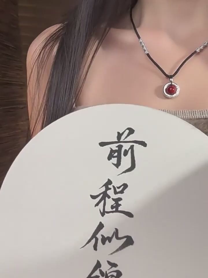 DTOTO平安扣项链评测：红玛瑙相思豆，情侣款生日礼物新选择