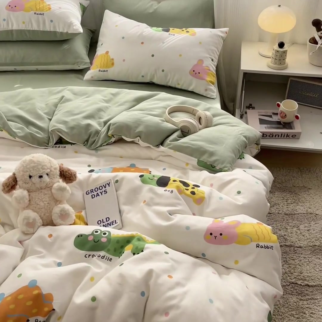 池羽双层纱四件套：宿舍党福音还是智商税？